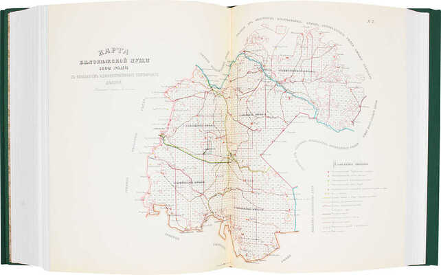 Карцов Г. Беловежская Пуща. Ее исторический очерк, современное охотничье хозяйство и высочайшие охоты в Пуще. Воспроизведение издания Артистического заведения А.Ф. Маркса 1903 г. / Ил. худож. М.А. Зичи, К.Я. Крыжицким, Н.С. Самокишем [и др.]. М.: Терра, 2003.